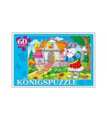 Пазлы Konigspuzzle кошкин дом 60 эл ПК60-5782