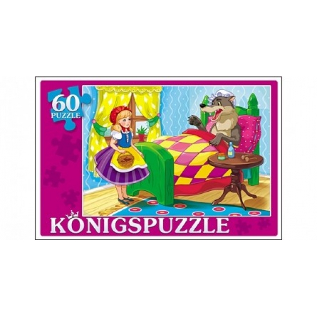 Пазлы Konigspuzzle красная шапочка 60 элПК60-5784