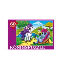 Пазлы Konigspuzzle любимые пони 60 эл ПК60-5786