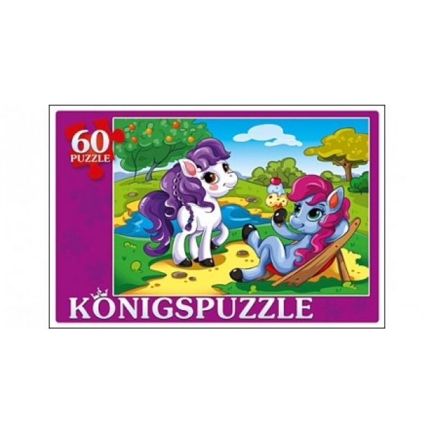 Пазлы Konigspuzzle любимые пони 60 элПК60-5786