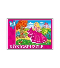 Пазлы Konigspuzzle милая принцесса 60 эл ПК60-5787