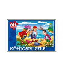 Пазлы Konigspuzzle пираты 60 эл ПК60-5789