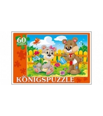 Пазлы Konigspuzzle плюшевые мишки 60 эл ПК60-5790