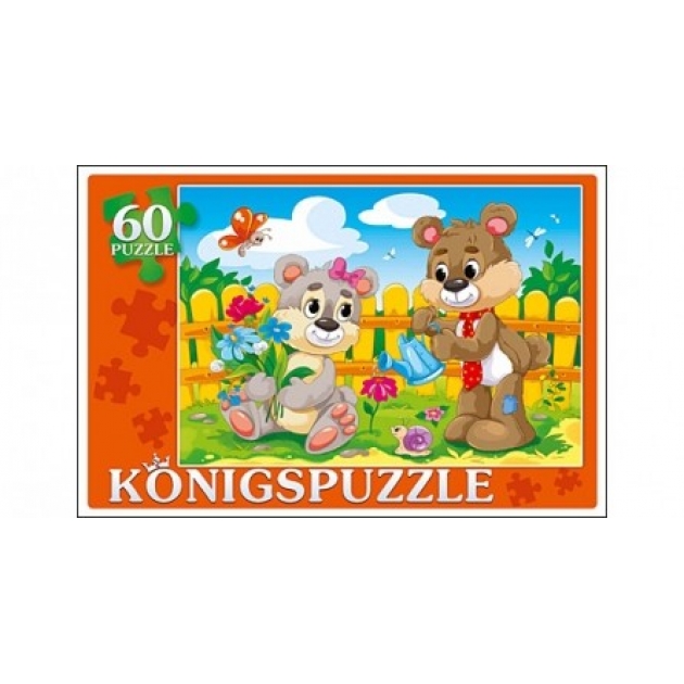 Пазлы Konigspuzzle плюшевые мишки 60 элПК60-5790