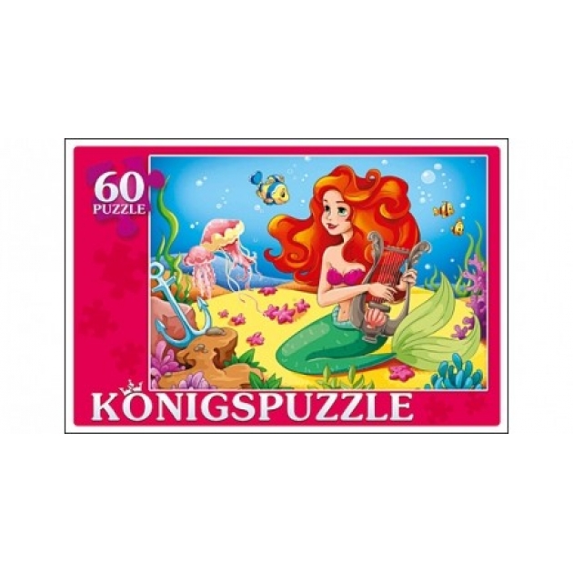 Пазлы Konigspuzzle русалочка 60 элПК60-5793
