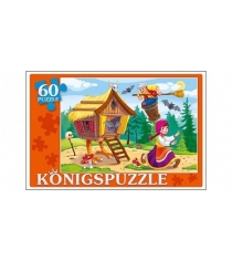 Пазлы Konigspuzzle русская сказка 60 эл ПК60-5794