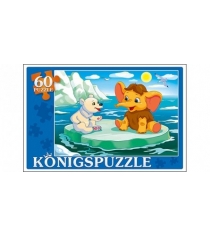 Пазлы Konigspuzzle сказка №48 60 эл ПК60-5797