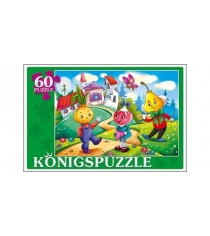 Пазлы Konigspuzzle сказка №49 60 эл ПК60-5798