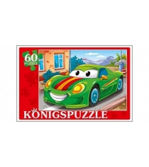 Пазлы Konigspuzzle спортивная машинка 60 эл ПК60-5799