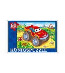 Пазлы Konigspuzzle супермашинка 60 эл ПК60-5800