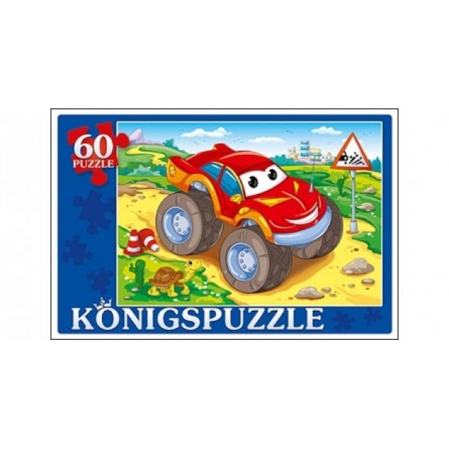 Пазлы Konigspuzzle супермашинка 60 элПК60-5800