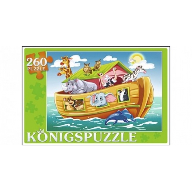 Пазлы Konigspuzzle ноев ковчег 260 элПК260-5858