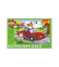 Пазлы Konigspuzzle сказка №56 260 эл ПК260-5865