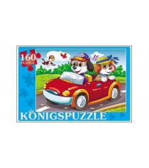 Пазлы Konigspuzzle щенки в автомобиле 160 эл ПК160-5848