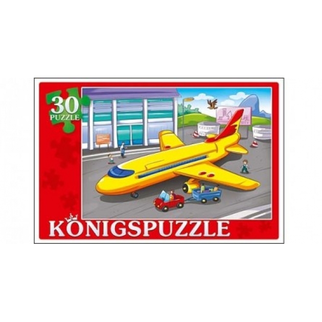 Пазлы Konigspuzzle аэропорт 30 элПК30-5754