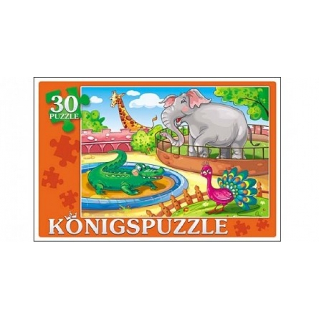 Пазлы Konigspuzzle зоопарк 30 элПК30-5758