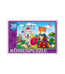 Пазлы Konigspuzzle кот в сапогах 30 эл ПК30-5759