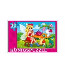 Пазлы Konigspuzzle любимая фея 30 эл ПК30-5761