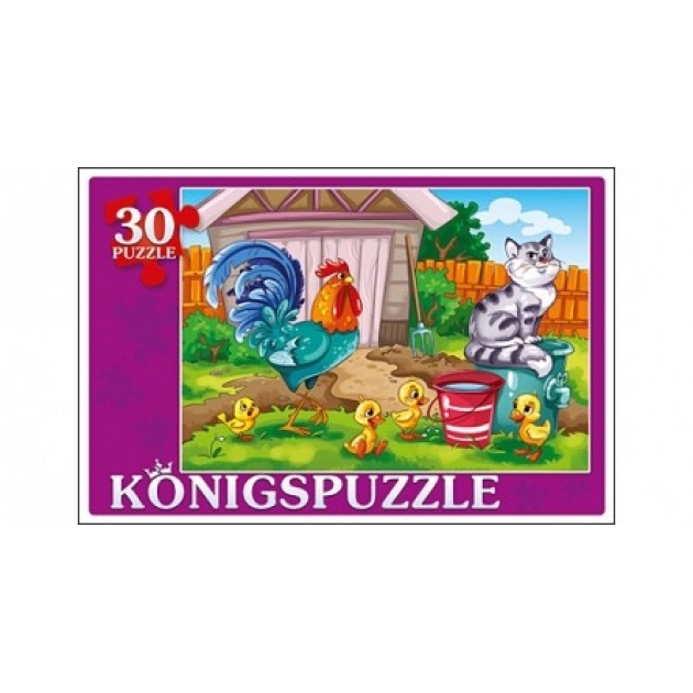 Пазлы Konigspuzzle моя ферма 30 элПК30-5764