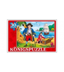 Пазлы Konigspuzzle пиратский остров 30 эл ПК30-5766
