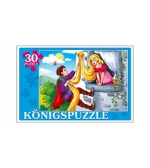 Пазлы Konigspuzzle рапунцель 30 эл ПК30-5770