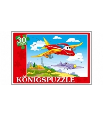 Пазлы Konigspuzzle самолетики 30 эл ПК30-5772