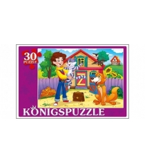 Пазлы Konigspuzzle сказка №45 30 эл ПК30-5774