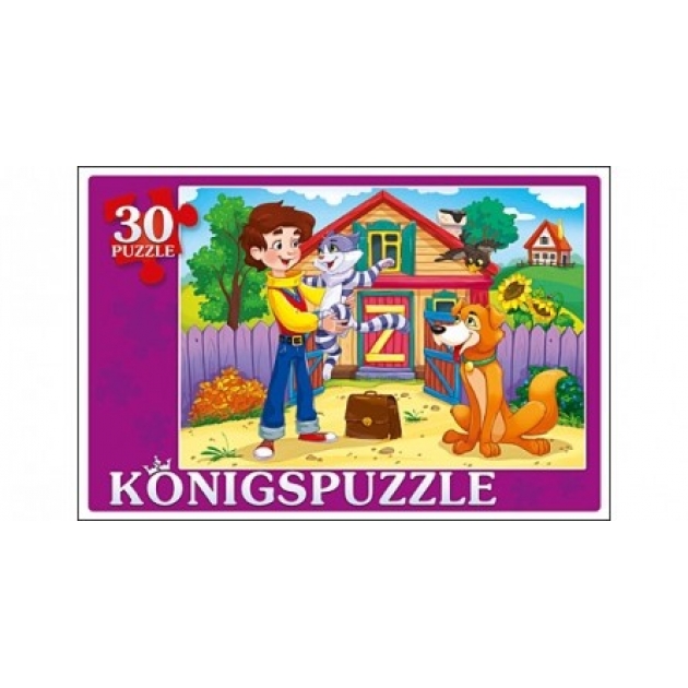 Пазлы Konigspuzzle сказка №45 30 элПК30-5774