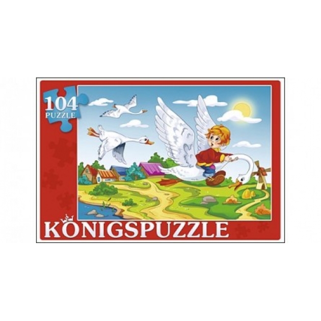 Пазлы Konigspuzzle гуси лебеди 104 элПК104-5805