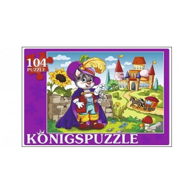 Пазлы Konigspuzzle кот в сапогах 1 104 элПК104-5807