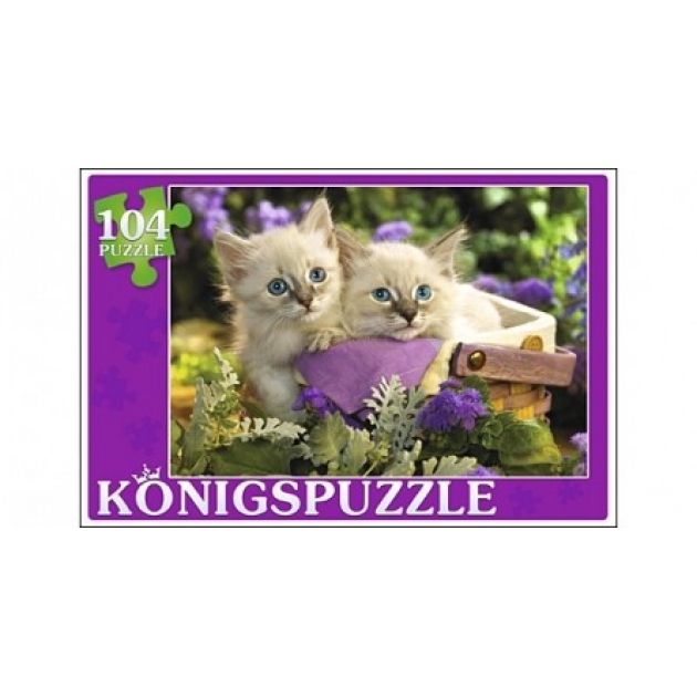 Пазлы Konigspuzzle милые котята 104 элПК104-5811