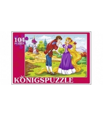 Пазлы Konigspuzzle рапунцель 2 104 эл ПК104-5814