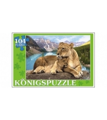Пазлы Konigspuzzle семья львов 104 эл ПК104-5815