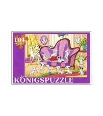 Пазлы Konigspuzzle сказка №50 104 эл ПК104-5816