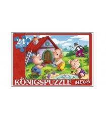 Мега пазлы три поросенка 2 24 эл Konigspuzzle ПК24-5883
