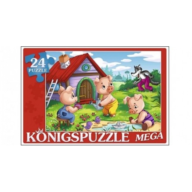 Мега пазлы три поросенка 2 24 эл Konigspuzzle ПК24-5883