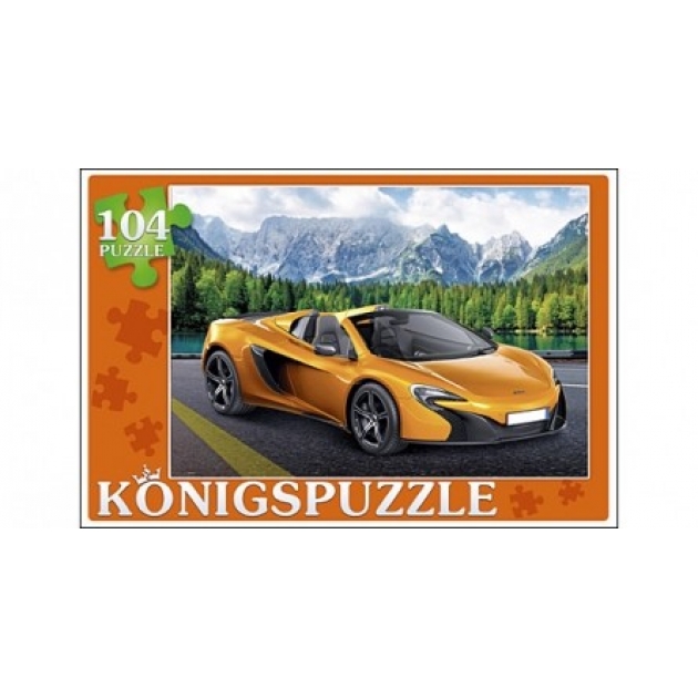 Пазлы Konigspuzzle крутой автомобиль 104 элПК104-5810