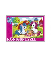 Пазлы Konigspuzzle пони на отдыхе 104 эл ПК104-5813