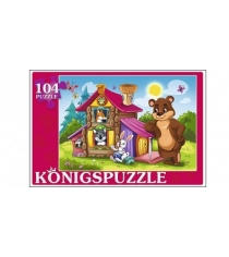 Пазлы Konigspuzzle теремок 1 104 эл ПК104-5822