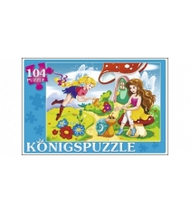 Пазлы Konigspuzzle феи подружки 104 эл ПК104-5824