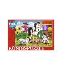 Пазлы Konigspuzzle ферма 104 эл ПК104-5825