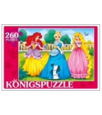 Пазлы Konigspuzzle красивые принцессы 260 эл ПК260-6517...