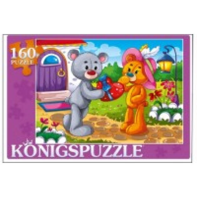 Пазлы Konigspuzzle влюбленные мишки 160 элПК160-6111