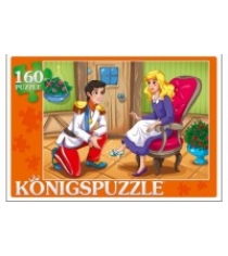 Пазлы Konigspuzzle золушка 4 160 эл ПК160-5526