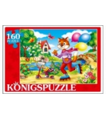 Пазлы Konigspuzzle сказка №70 160 эл ПК160-6118