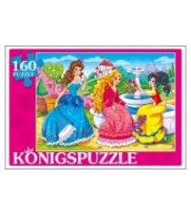 Пазлы Konigspuzzle три принцессы 160 эл ПК160-5524