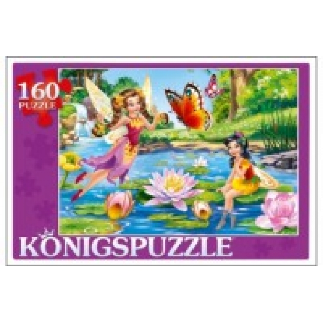 Пазлы Konigspuzzle феи на пруду 160 элПК160-5525