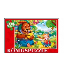 Пазлы Konigspuzzle маша и медведь 104 эл ПК104-7896