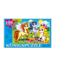 Пазлы Konigspuzzle три пони 104 эл ПК104-7752