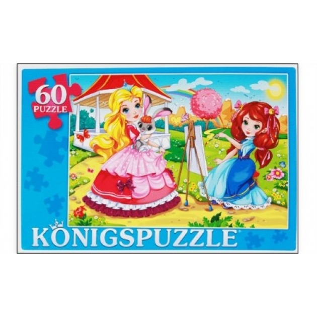 Пазлы Konigspuzzle две принцессы 60 элПК60-7166